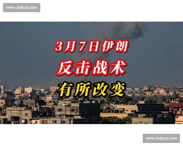 伊朗对阵波黑精彩对决全程直播，战术解析与关键球员表现抢先看