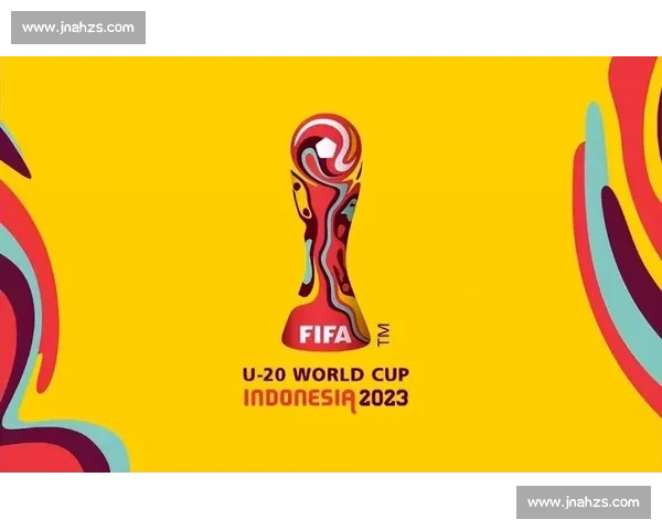 U20国足对阵乌拉圭：新星磨砺与未来之战全景解析